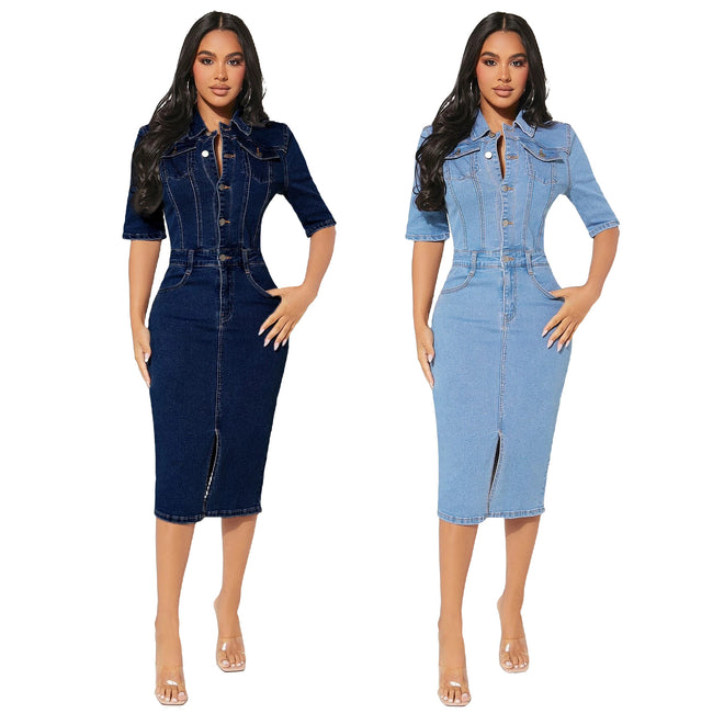 Women's Fashion Personality Denim Hip-wrapped Dress Main Image