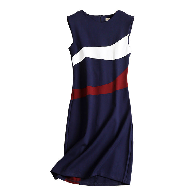 All-match contrast color vest skirt
