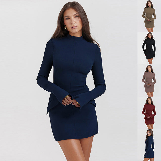Fashion Slim-fit Long-sleeved Dress Sexy Hip-overing Temperament Elegant Dresses Women's Clothing Hover Image