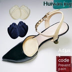 4D Sponge Forefoot Pad For High Heels