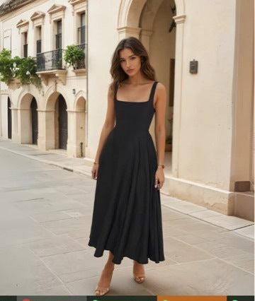Solid Color Shoulder Strap Slim Fit Mid-length Dress Main Image