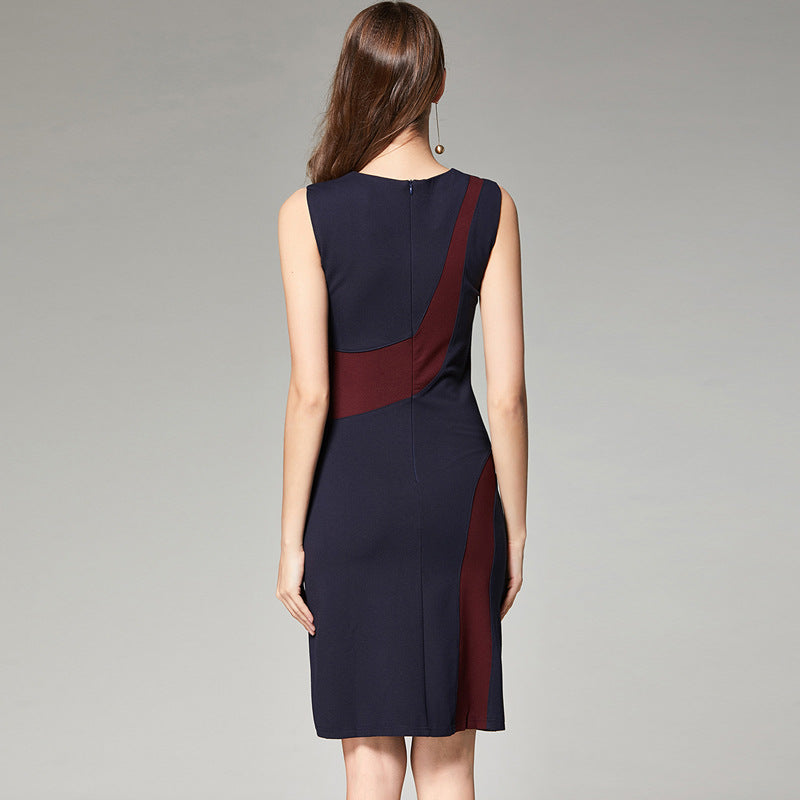 All-match contrast color vest skirt