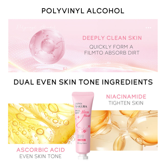 Cherry Blossom Nasal Membrane 30g Moisturizing Cleansing Skin Care Products Main Image