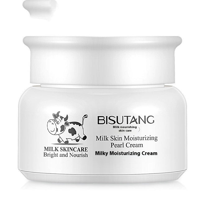 Moisturizing Blasting Milk Beads Lazy Face Cream Moisturizing Skin Care Products Main Image