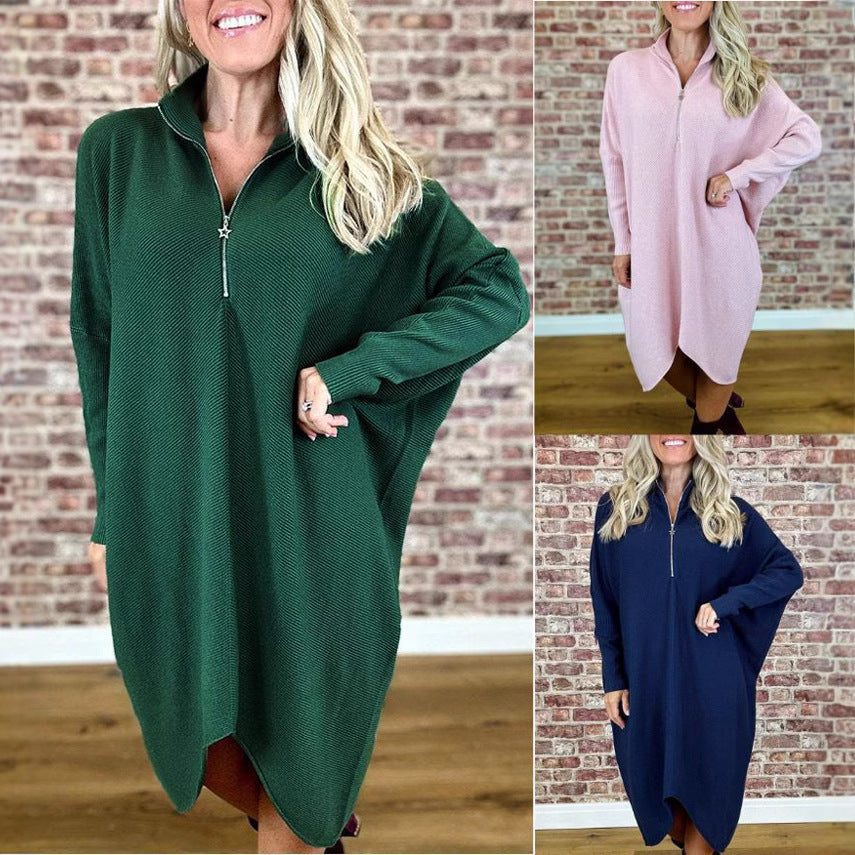 Women's Solid Color Knitted Loose Dress