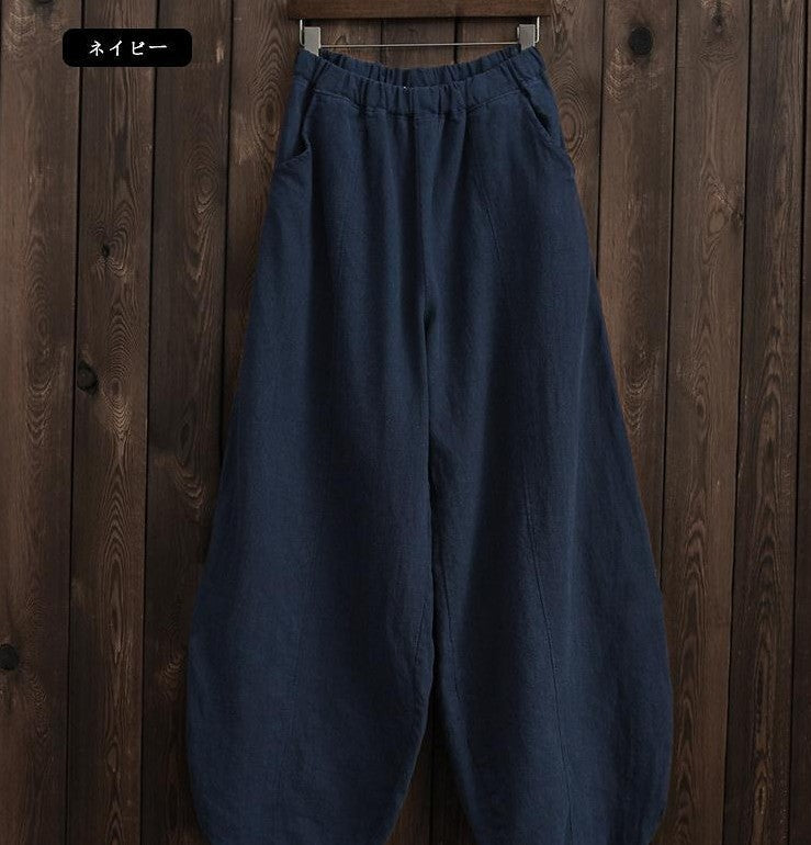 Tight Waist Plus Size Loose Trousers Women Casual Pants