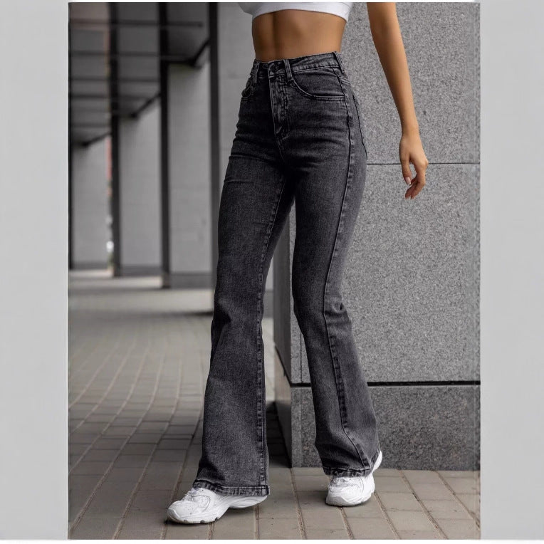 Versatile Casual New Flared Jeans For Women