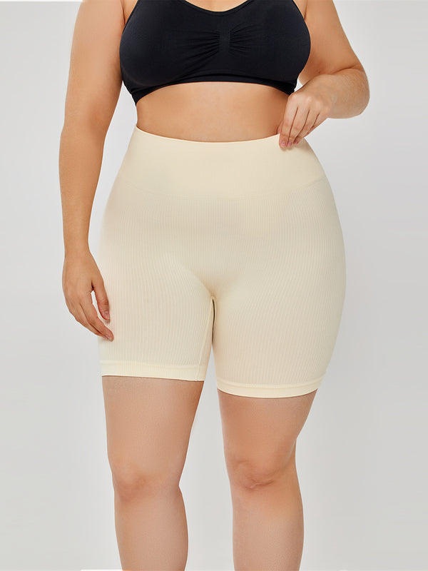 Culotte gainante taille haute amincissante et rehausse-fesses pour femme