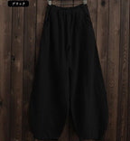 Tight Waist Plus Size Loose Trousers Women Casual Pants