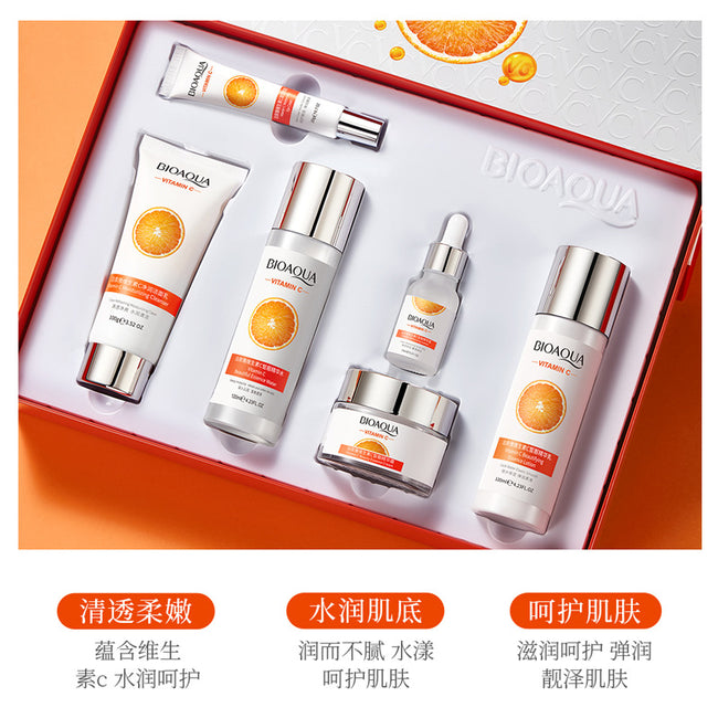 Bioaqua Six-piece Moisturizing Skin Care Products Main Image